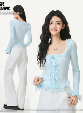 SLASH浅蓝色蕾丝拼接针织衫女士温柔风修身显瘦方领长袖打底上衣