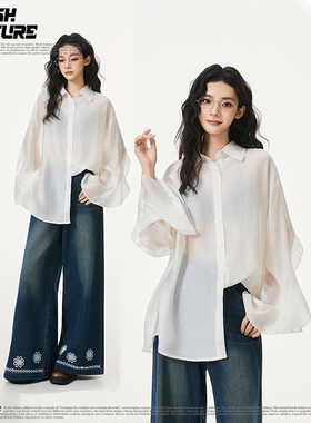 SLASH 白色莱赛尔polo长袖衬衫女2025新款设计感宽松显瘦开衫上衣