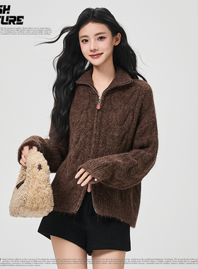 SLASH 韩系复古风棕色麻花纹拉链毛衣女宽松显瘦立领软糯针织开衫