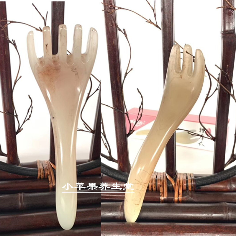 树脂点穴棒头部按摩梳五爪梳按摩爪头部挠痒抓头器三叉梳头皮按摩