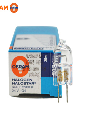 OSRAM欧司朗64435 24V20W 2800K G4 细脚横灯丝光学仪器卤钨灯泡