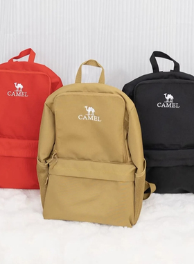 骆驼户外双肩包背包男女大学生书包徒步休闲旅行包爬山登山包20L