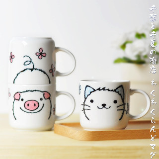 日本进口陶瓷可爱小猫猪情侣创意简约马克杯子日式牛奶杯水杯茶杯