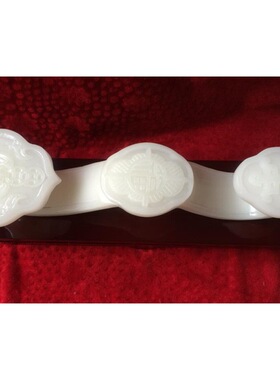 阿富汗白玉如意摆件玉如意貔貅玉石大摆件办公玄关家居