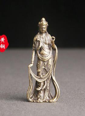 纯黄铜大势至菩萨像桌面摆件宗教观音像供奉工艺品摆饰老铜器批发