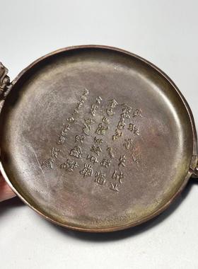 仿古杂项收藏双龙耳香炉檀香炉做旧包浆老道家居客厅工艺品香薰炉