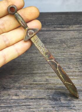 黄铜新品小七星剑摆件挂饰摆件北斗七星摆件