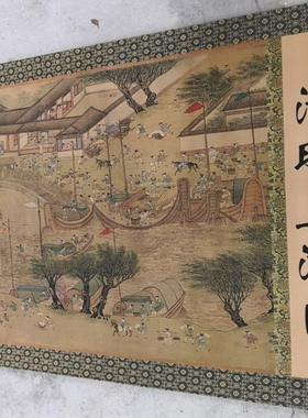 仿古名人字画明代清明上河图长卷画全景画卷轴客厅装饰画国画收藏