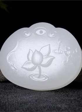 阿富汗白玉荷花玉牌吊坠挂件如意荷塘月色玉饰玉坠供货