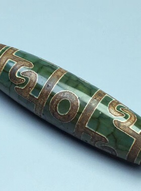 新款老矿原石真品绿色三眼老天珠玛瑙玉髓项链吊坠