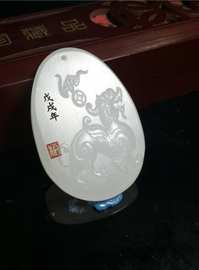 和田玉貔貅玉牌吊坠阿富汗玉福在眼前挂件貔貅浮雕仿古挂件牌子