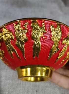 仿古纯铜鎏金古玩收藏彩八仙过海图碗形态端正工艺品摆件