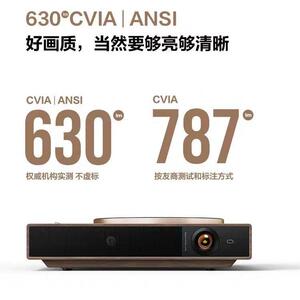 Vidda m1海.信投影仪 家用高清轻薄投影机卧室手机投屏家庭影院