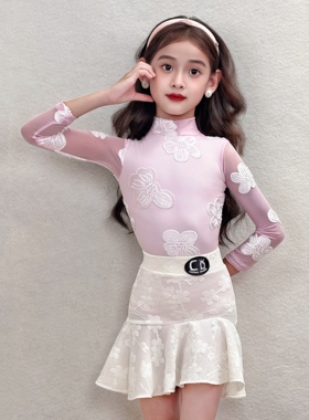 CD卡门樱花粉烧花秋季新品拉丁舞练习服分体长袖网纱国风刺绣裙摆