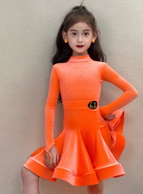 CD卡门法国绒亮橘色新款儿童拉丁舞赛服女童秋冬大摆裙专业规定服