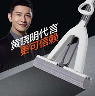 对折式 大卫海绵2021新款 懒人胶棉拖把家用吸水挤水地拖卫生间墩布