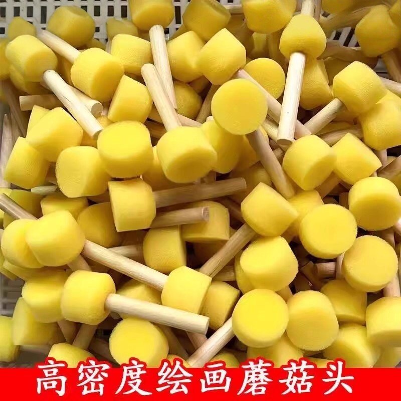 海绵拓印棒工具画美术海绵棒锤吸水海绵拍儿童绘画工具蘑菇头印章