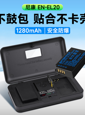 星威EN-EL20电池EN-EL20数码相机电池适用于尼康COOLPIX P1000 P950 J1 J2 J3 S1 V3微单相机电池充电器座充