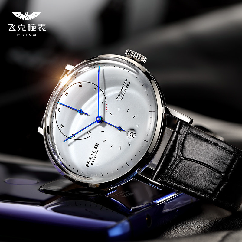 feice品牌超薄弧面全自动机械表时尚潮流男士品牌手表男皮带防水