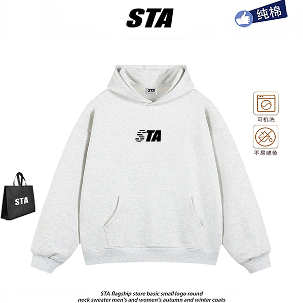 STA基础款连帽卫衣重磅外套