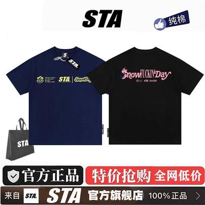 SnowdayxSTA联名款短袖T恤潮