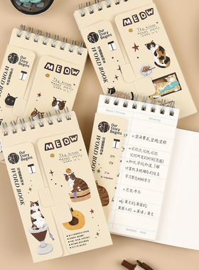 初品官方/小猫小事 可遮盖单词本 迷你可爱小清新随身便携口袋本学生背单词英语本生词本记单词本A7