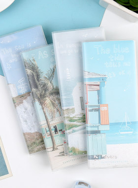 初品海角7号口袋胶套本笔记本