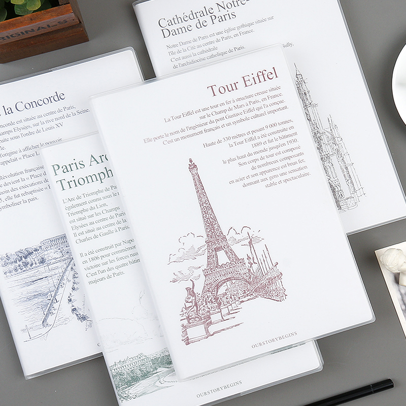 初品胶套本复古巴黎笔记本