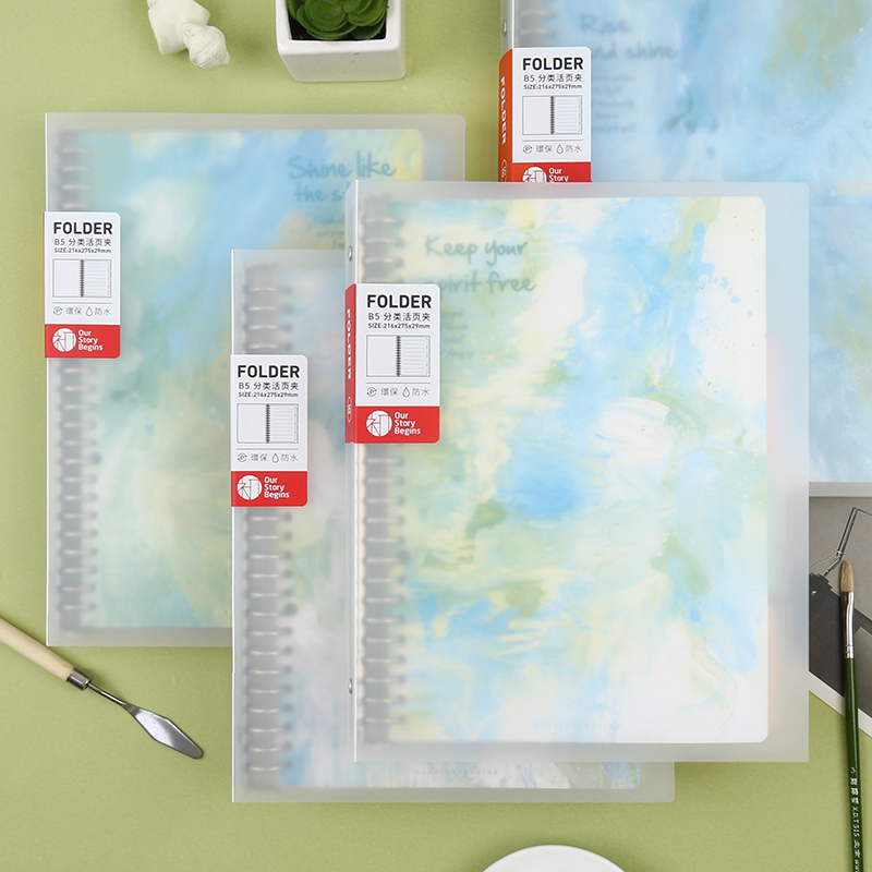 初品活页本纯真美术馆笔记本