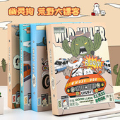 创意可爱卡通唯美中小学生六年级高颜值毕业纪念册留言册可拆卸活页本 同学录 初品官方 幽灵狗荒野大镖客