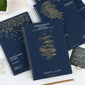 创意唯美星空小清新高颜值商务办公学生横线笔记本文具记事本日记本子B5 初品官方 侧翻线圈本 奏鸣曲 光