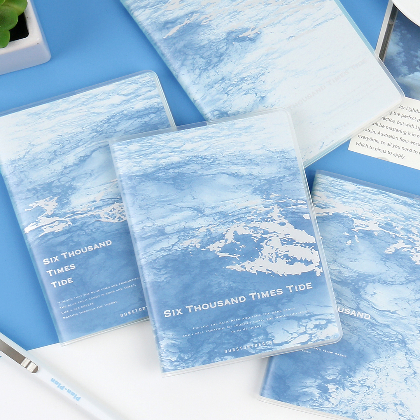 蔚蓝潮汐口袋胶套本随身本