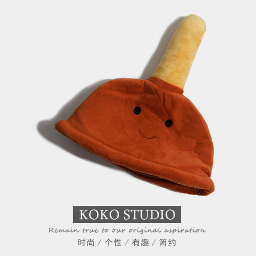 马桶搋子头套沙雕搞怪送