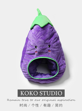 日系甜美头套ins蔬菜紫色茄子创意生日礼物帽子搞怪自拍表演道具