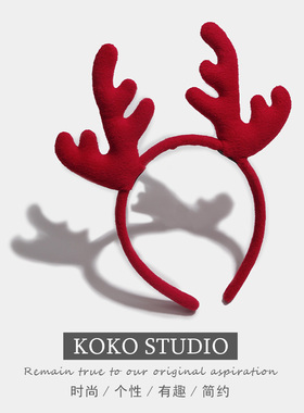 圣诞节鹿角头饰毛绒发箍麋鹿可爱耳朵红色头箍洗脸网红女发带发卡