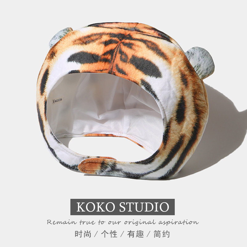 搞怪老虎头套可爱卡通虎纹帽子拍照出游儿童表演道具虎年吉祥物