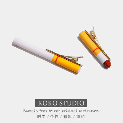 网红香烟发夹鸭嘴夹搞怪