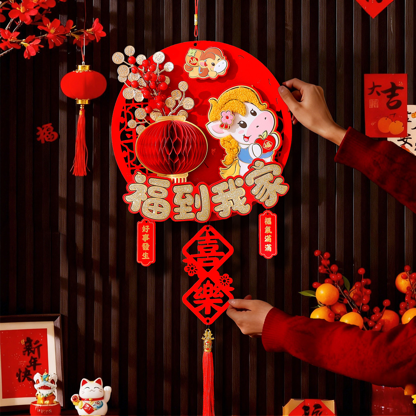 2026新年装饰挂件马年春节布置挂饰生肖过年用品客厅玄关大门吊饰