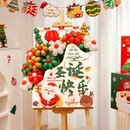 圣诞节布置店铺门口气球花束迎宾kt牌场景氛围装 饰展板门头幼儿园