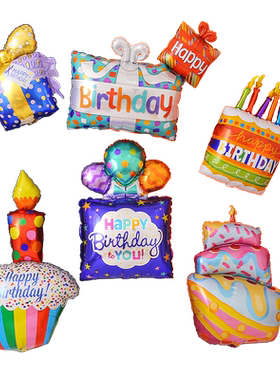 韩国装饰品蛋糕礼物盒铝膜气球
