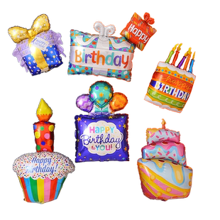 韩国ins新款大号蛋糕铝膜气球生日派对场景装饰品铝箔蛋糕礼物盒