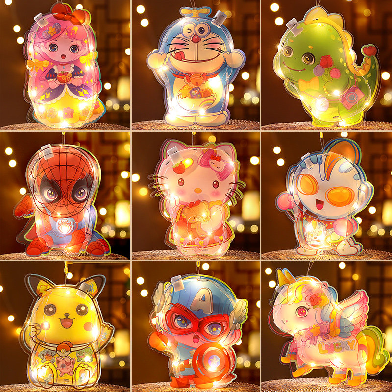 儿童卡通创意中秋节灯笼手工diy材料立动物兔子花灯手提发光玩具