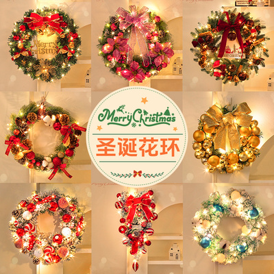 圣诞节装饰品圣诞花环门挂家用橱窗树圈氛围场景布置饰吊饰创意