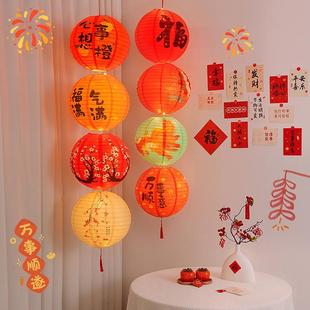 新年装饰福字红灯笼串挂饰2025元宵蛇年国潮宫灯春节过年场景布置