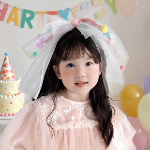 多巴胺生日头饰ins公主头纱发夹甜美可爱儿童宝彩色毛球生日发饰