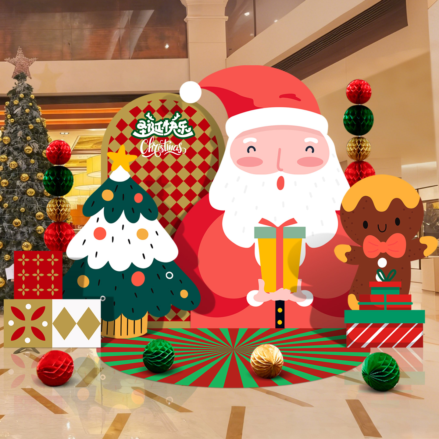 圣诞节装饰场景布置kt板