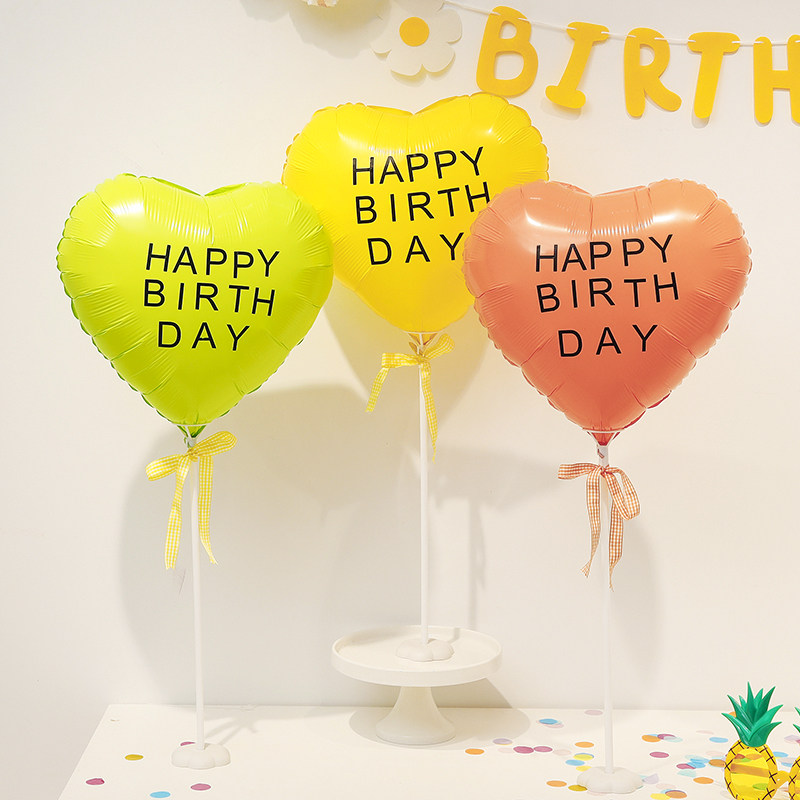 速发生日快乐装8寸爱心铝膜球生日庆祝1饰对派甜品桌布置心形气球