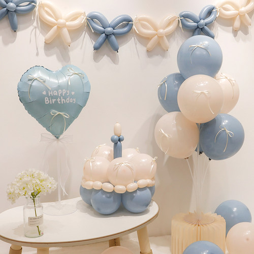 女孩男孩蓝色系生日气球