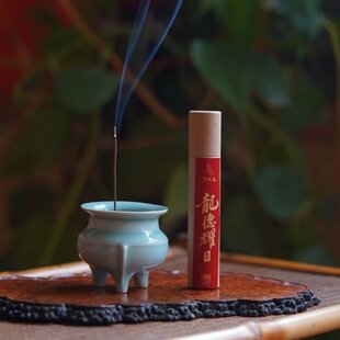 子悦集 龙德耀日星洲红土沉香越南芽庄沉香居家熏香沉香线香