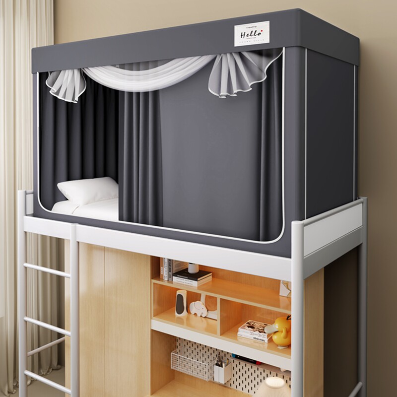 学生宿舍床帘强遮光蚊帐一体式三开门寝室单人上下铺通用窗帘床幔